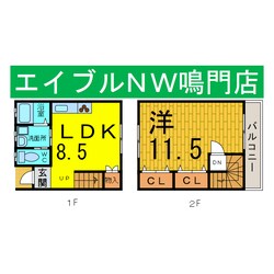 エスペランサ矢倉の物件間取画像